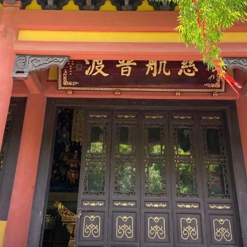 洗心禅寺门票,洗心禅寺游玩攻略 360地图