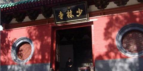 铁腿禅修拓展团建营 | 中高层领导力【慧心·悟道】洗心寺一日