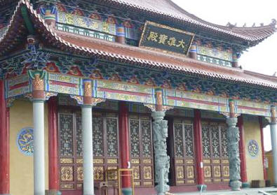 温江万春明心寺