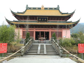 双林禅寺来义乌之心免费施腊八粥啦