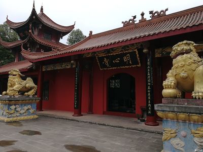 温江万春明心寺