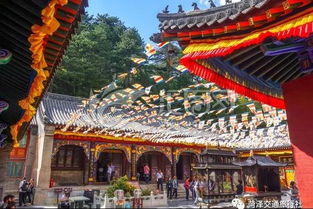 五台山纯玩两日游