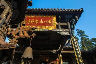 武夷山小众玩法1日包车游 这里让你内心爆棚 美景美食唤醒你对武夷山的憧憬