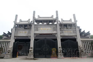 宁波七塔禅寺举行西扩工程 禅学堂 报恩大讲堂 栖心图书馆竣工法华法会