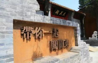免费 降价 这些景区有优惠,国庆假期走起