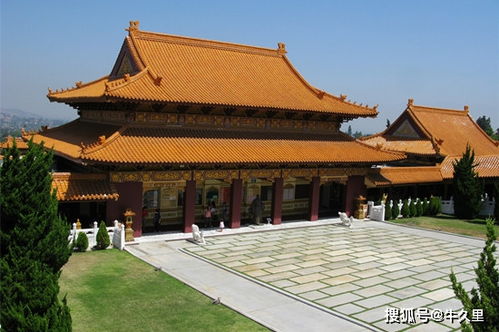 揭阳西来寺