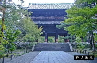 从这些古建筑就能看出为什么说西安更长安的地方叫日本京都