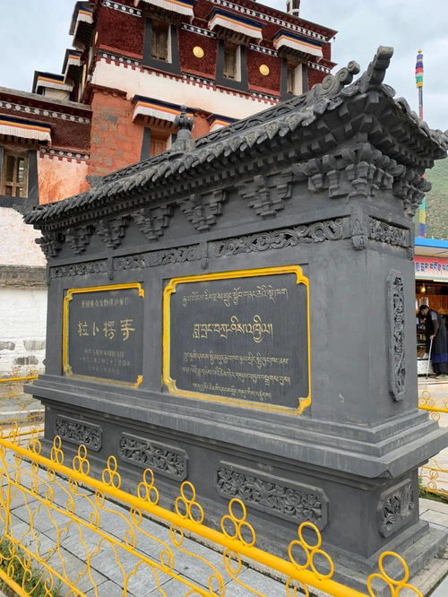 宝林扶贫慈善爱心团最后一站就是拉扑楞寺