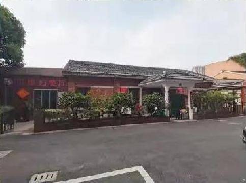 名单 萧山有6处 杭州市第八批历史建筑保护名录正式批复